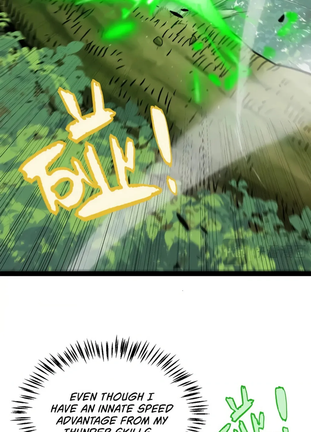 The Game That I Came From (Colored) Chapter 312 page 39 - 