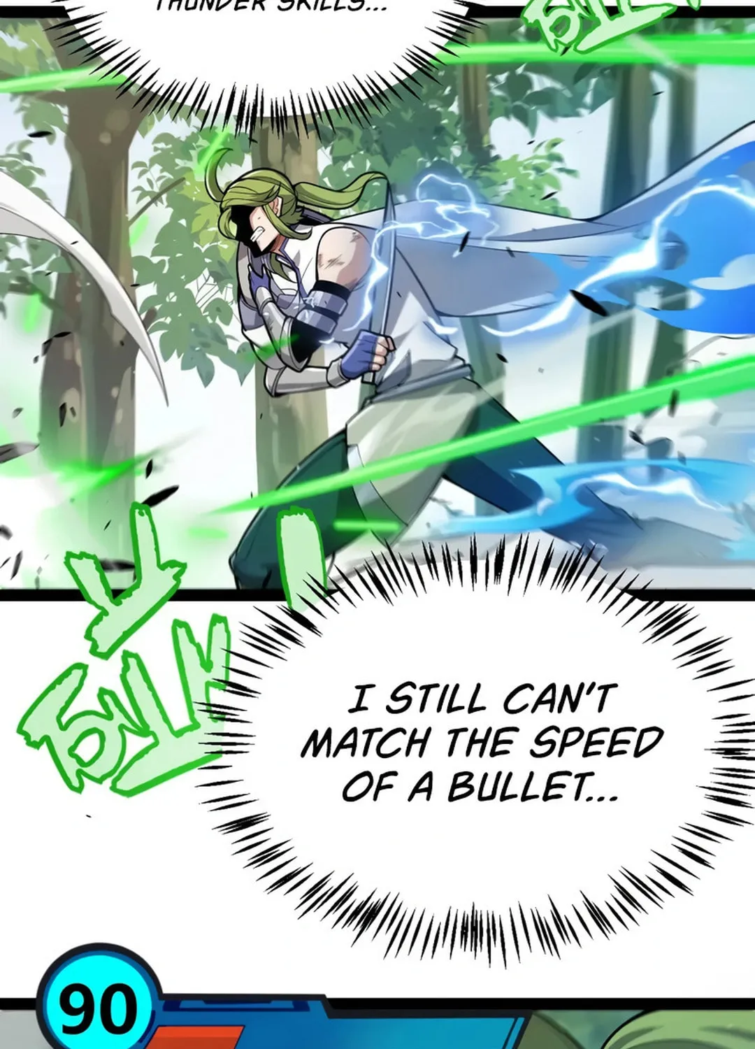 The Game That I Came From (Colored) Chapter 312 page 40 - 