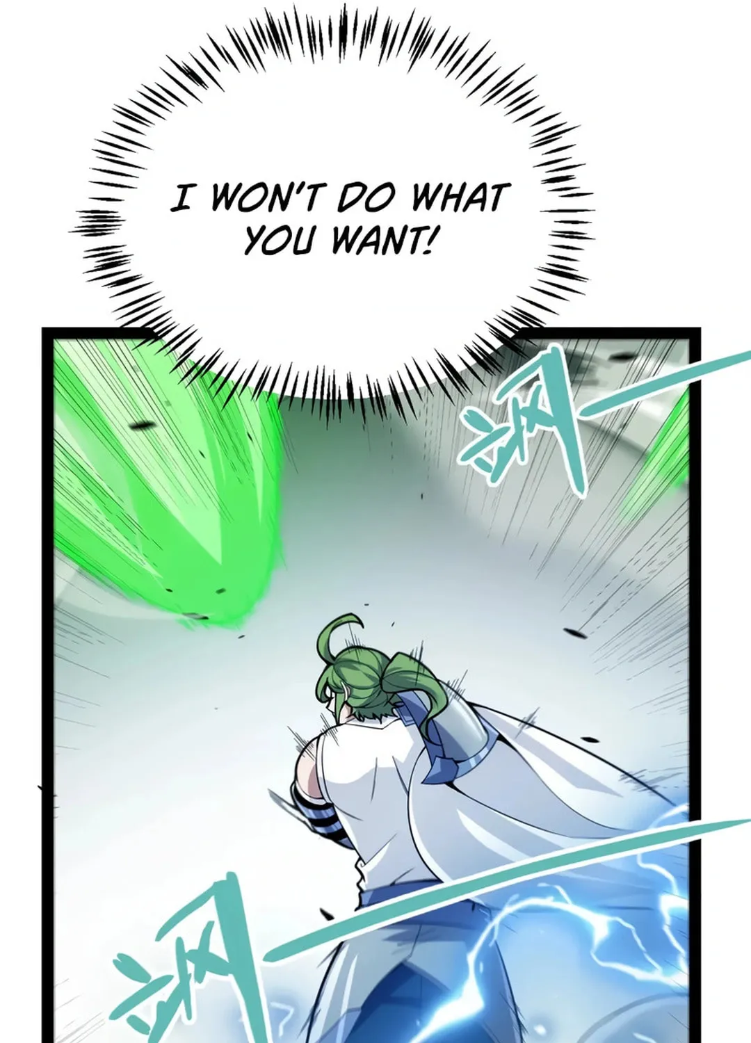 The Game That I Came From (Colored) Chapter 312 page 44 - 