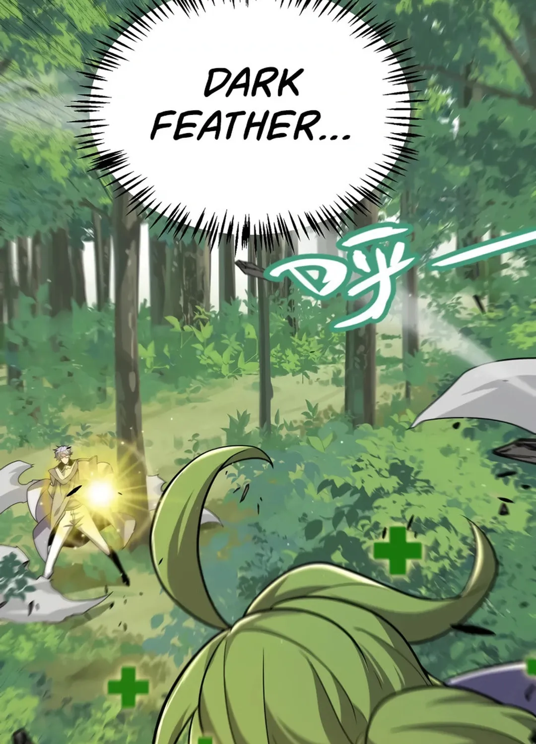 The Game That I Came From (Colored) Chapter 312 page 52 - 