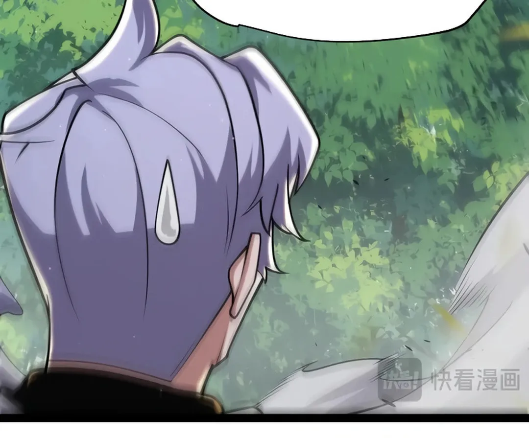 The Game That I Came From (Colored) Chapter 312 page 56 - 