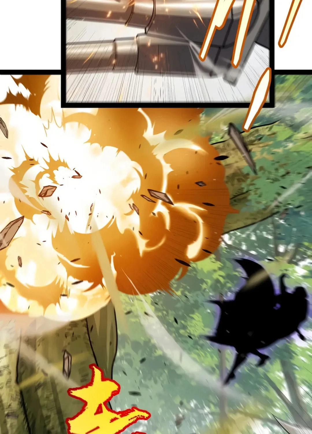 The Game That I Came From (Colored) Chapter 312 page 71 - 