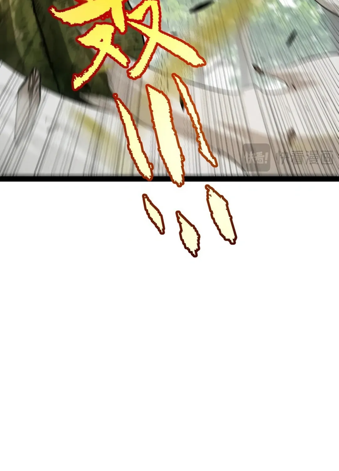 The Game That I Came From (Colored) Chapter 312 page 72 - 