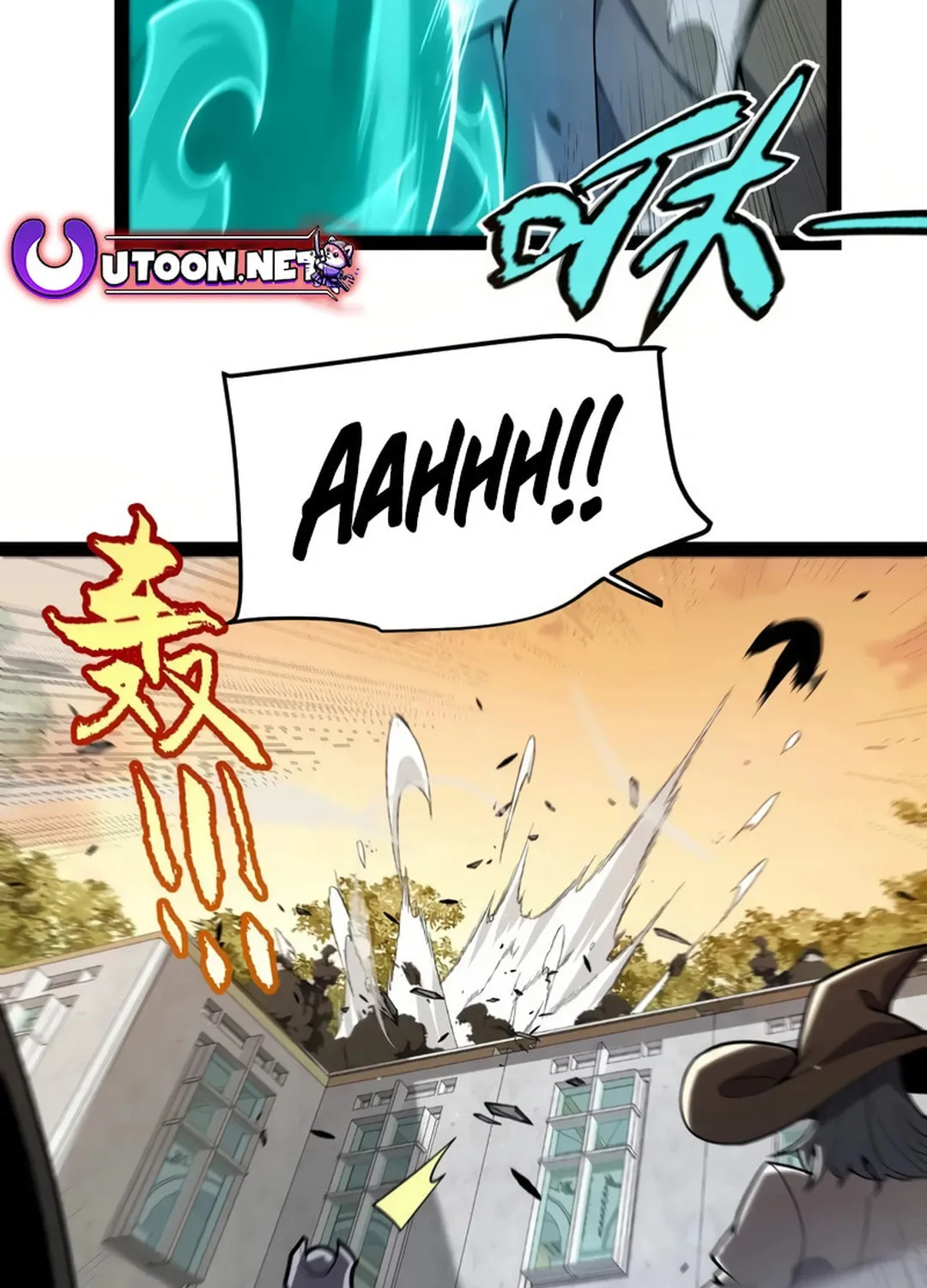 The Game That I Came From (Colored) Chapter 313 page 102 - 