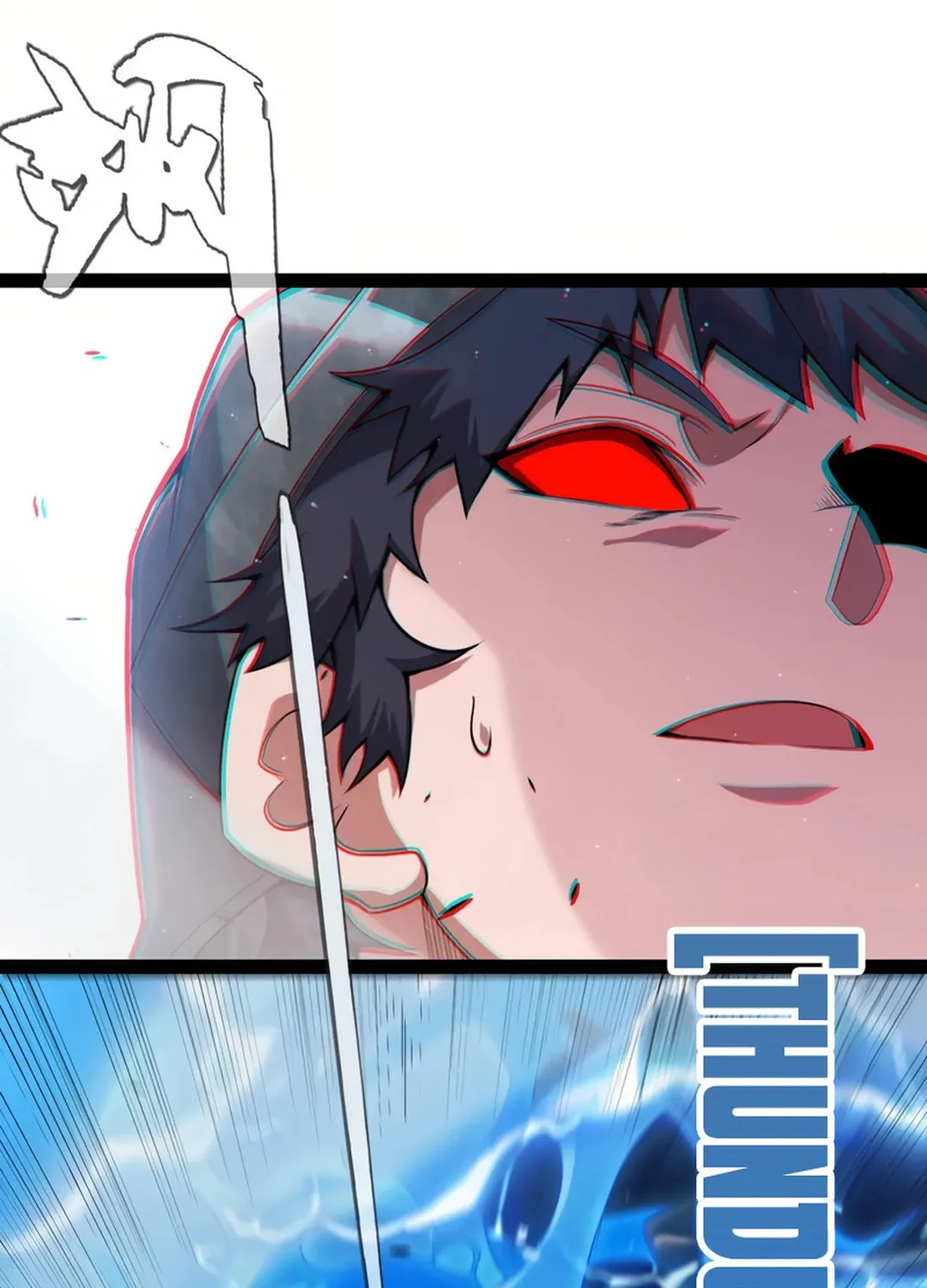 The Game That I Came From (Colored) Chapter 313 page 25 - 