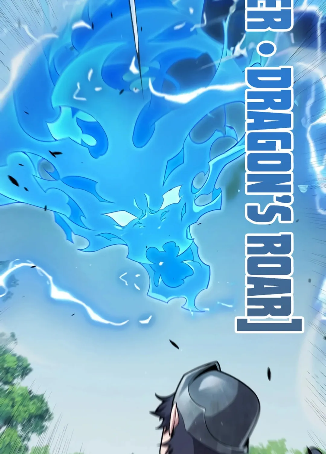 The Game That I Came From (Colored) Chapter 313 page 26 - 