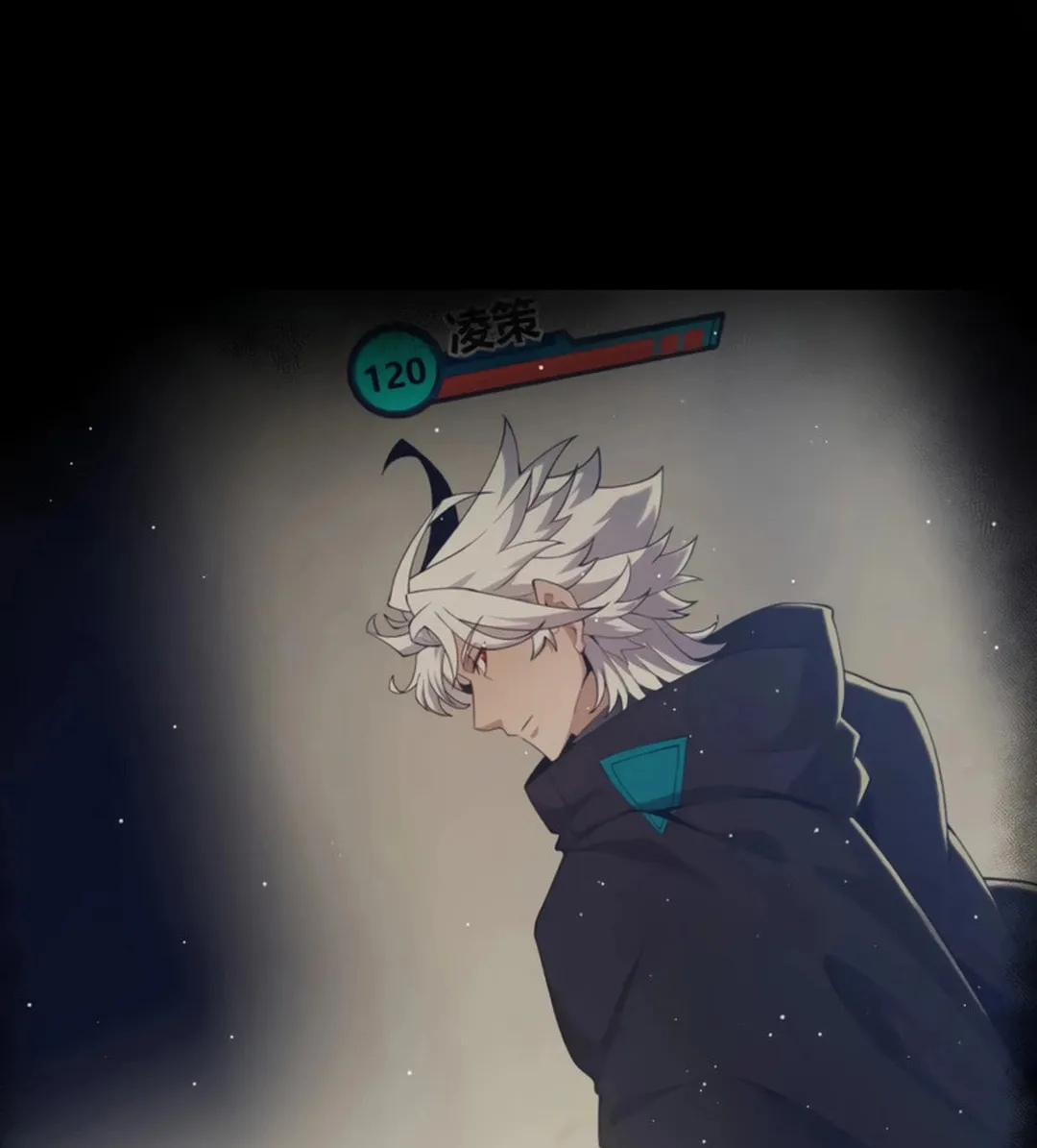 The Game That I Came From (Colored) Chapter 313 page 39 - 