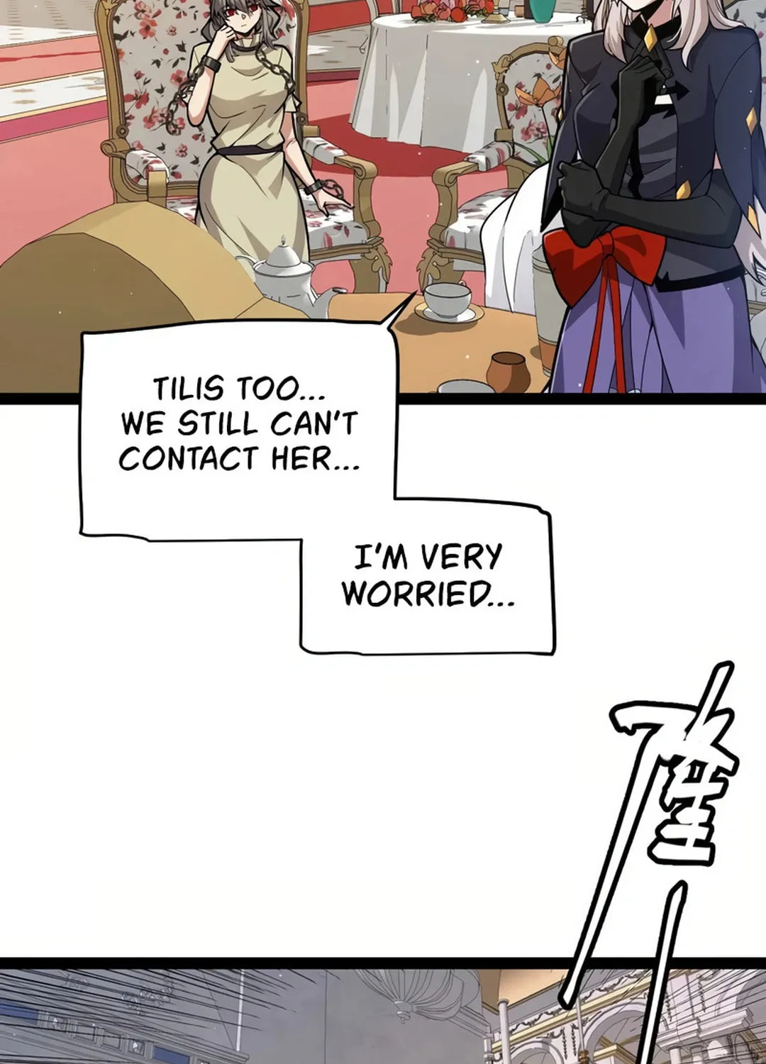 The Game That I Came From (Colored) Chapter 313 page 78 - 