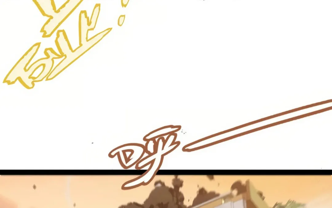 The Game That I Came From (Colored) Chapter 313 page 93 - 