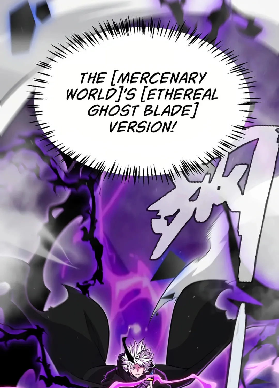 The Game That I Came From (Colored) Chapter 314 page 105 - 