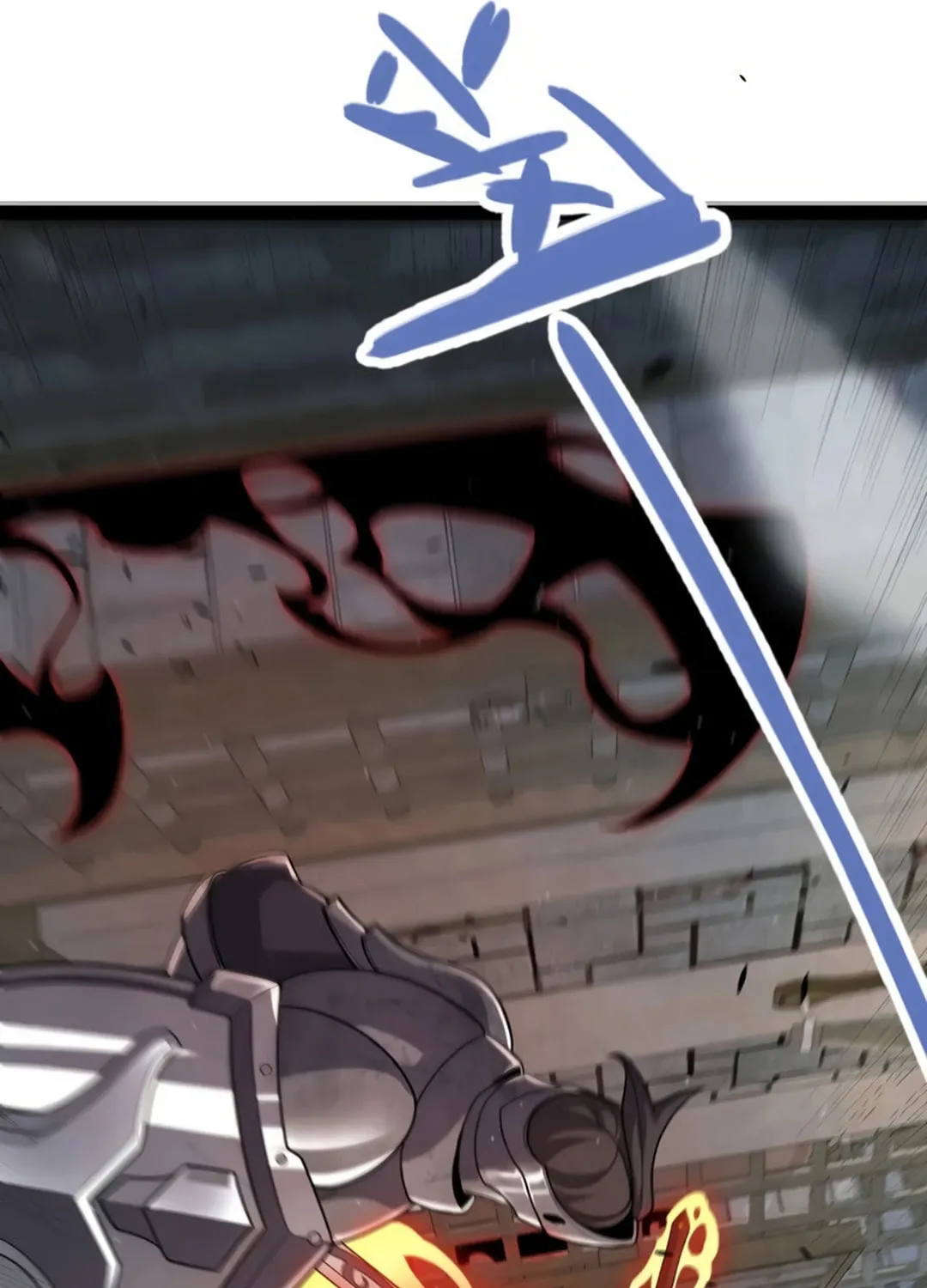 The Game That I Came From (Colored) Chapter 314 page 34 - 