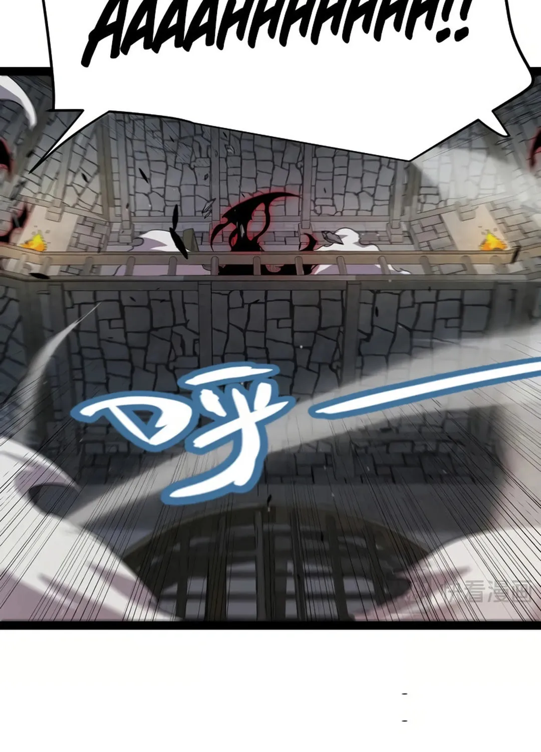 The Game That I Came From (Colored) Chapter 314 page 38 - 
