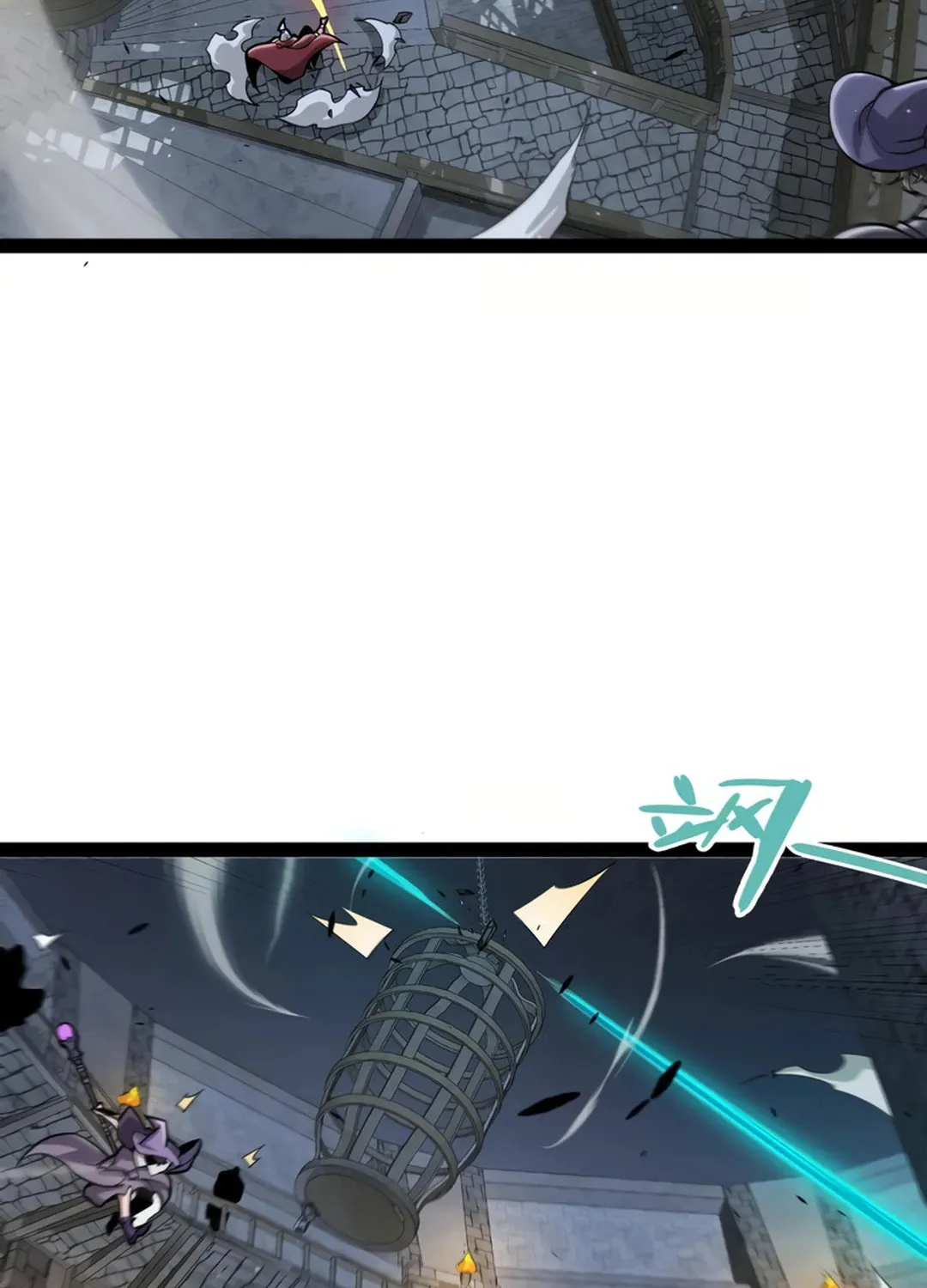 The Game That I Came From (Colored) Chapter 314 page 43 - 