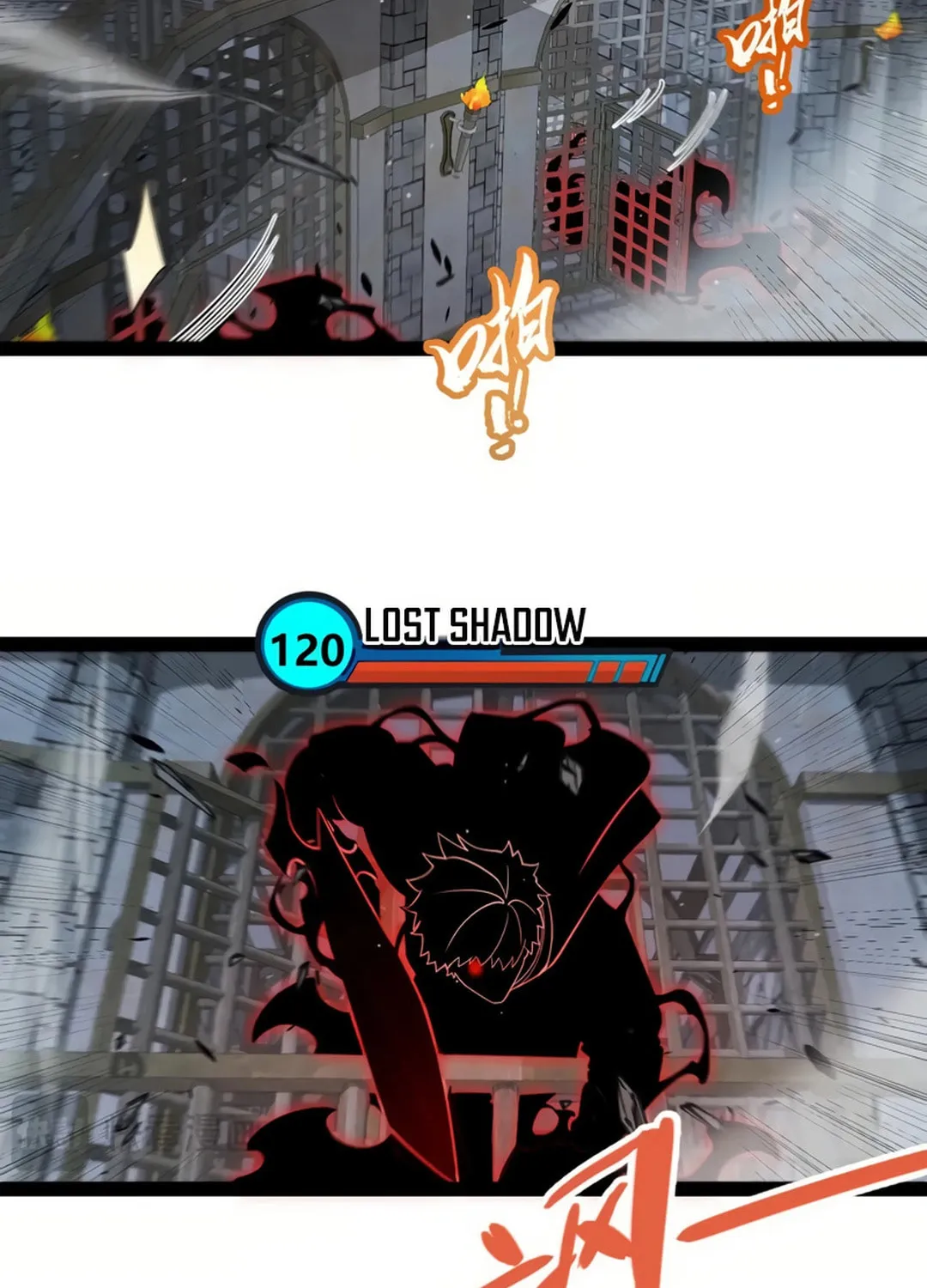 The Game That I Came From (Colored) Chapter 314 page 49 - 