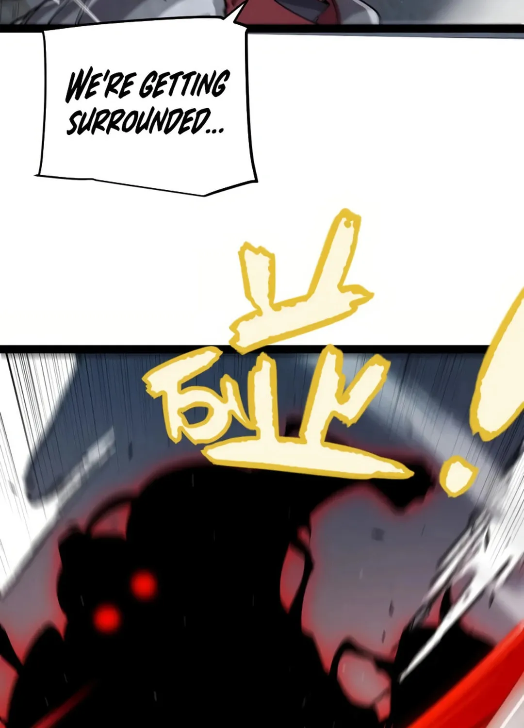 The Game That I Came From (Colored) Chapter 314 page 51 - 