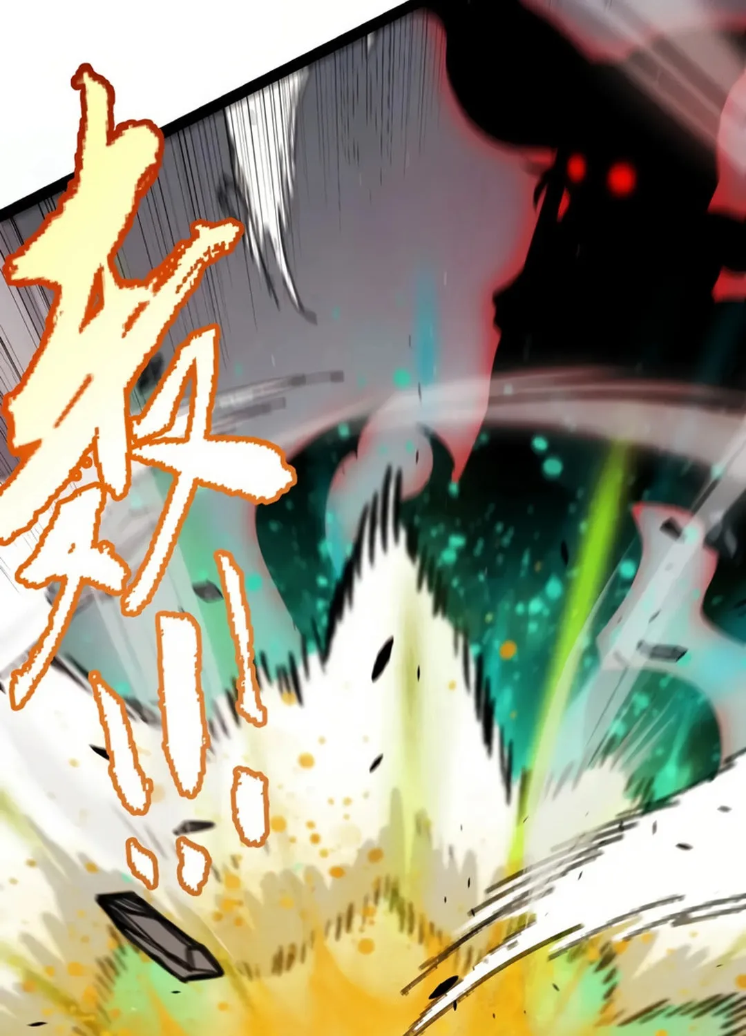 The Game That I Came From (Colored) Chapter 314 page 55 - 