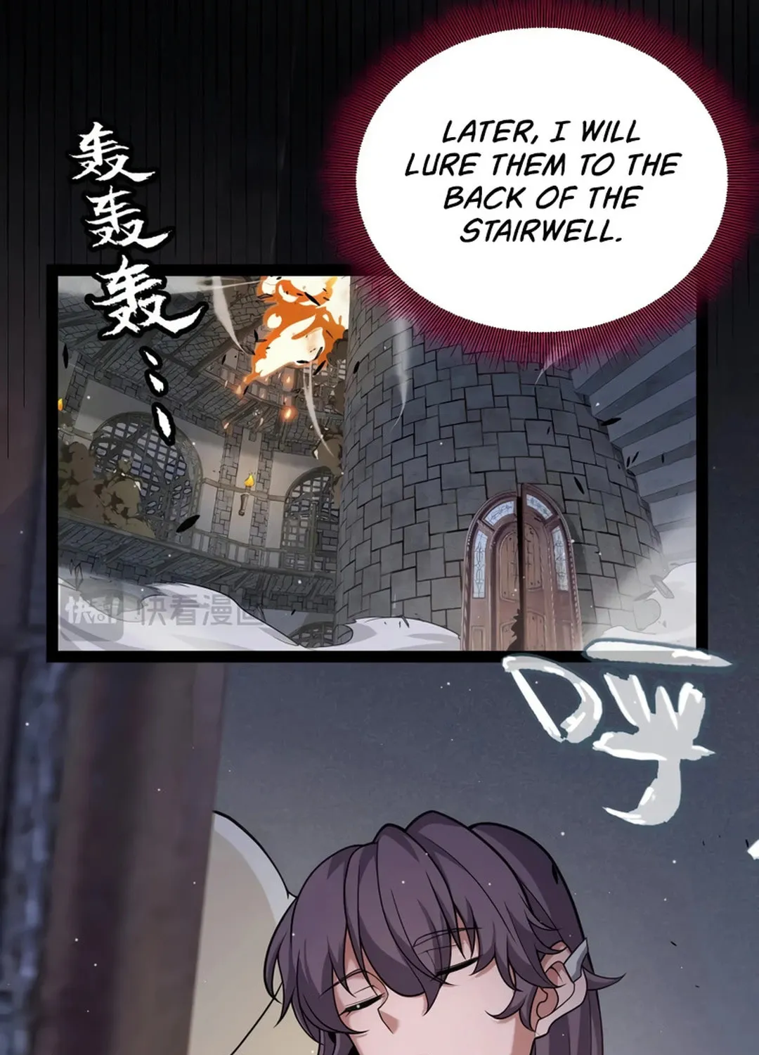 The Game That I Came From (Colored) Chapter 314 page 73 - 