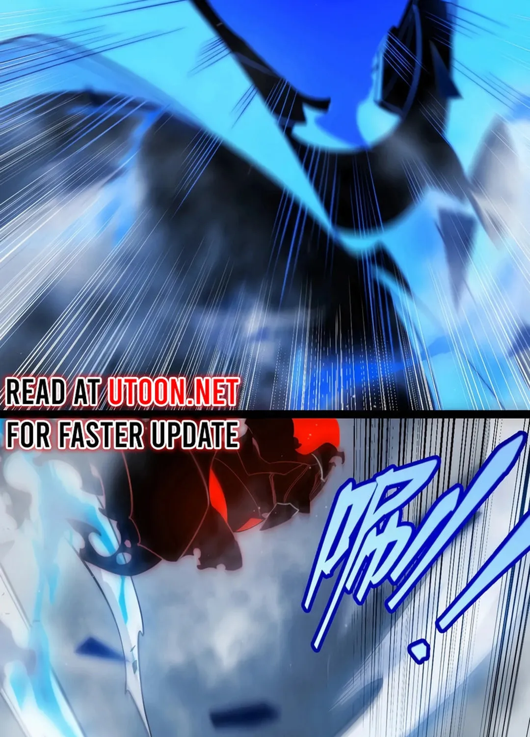 The Game That I Came From (Colored) Chapter 315 page 104 - 
