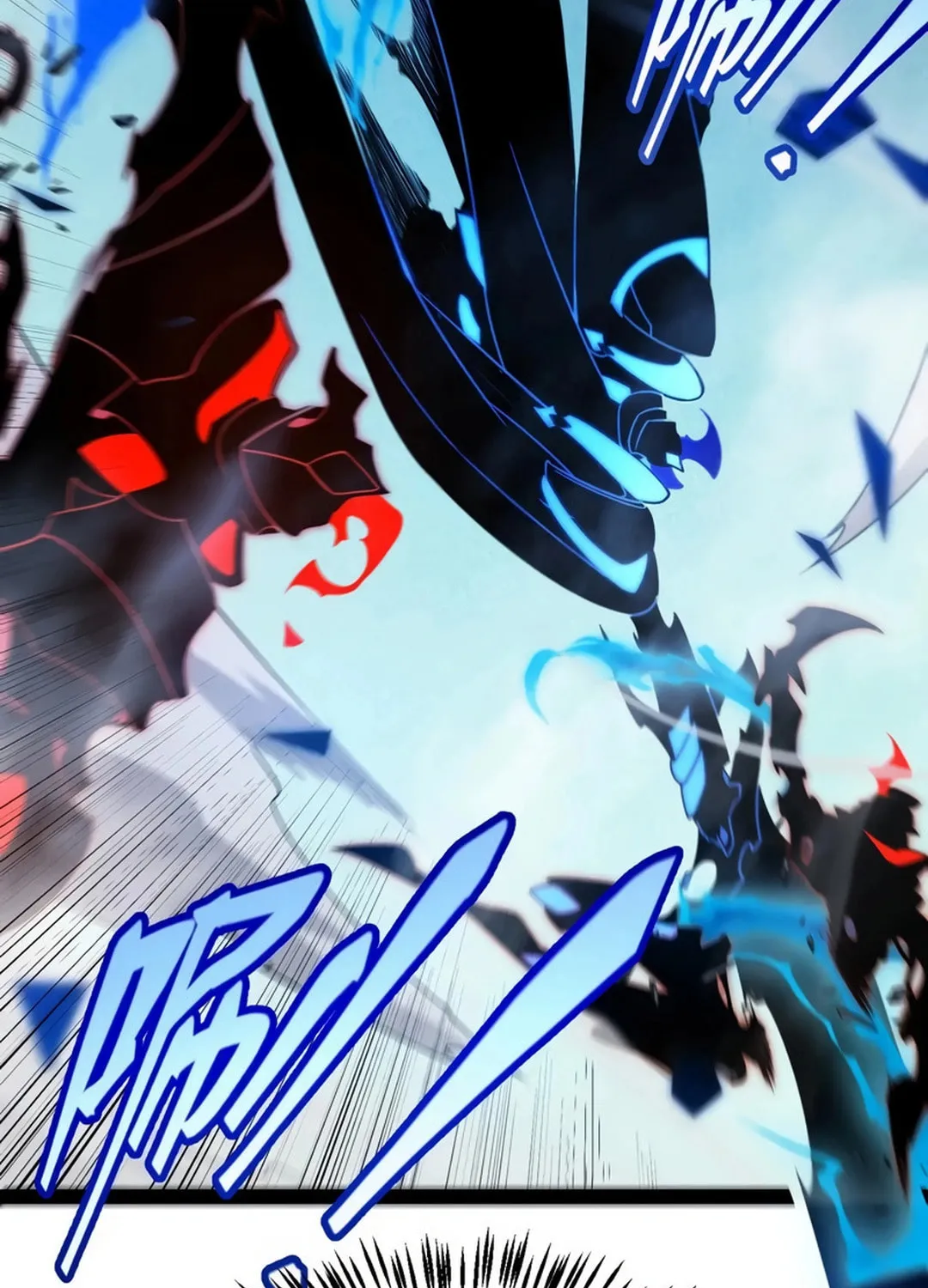 The Game That I Came From (Colored) Chapter 315 page 106 - 