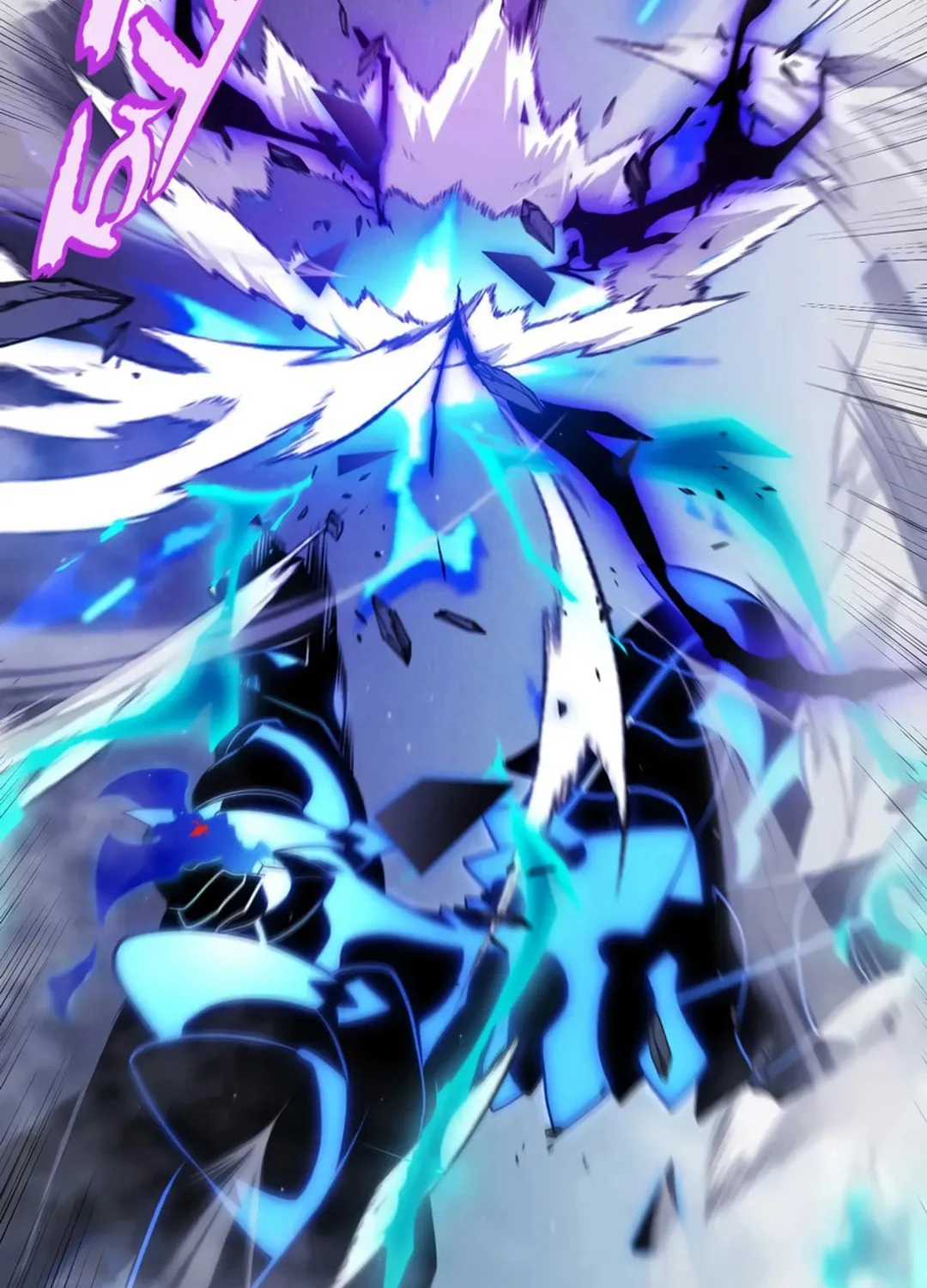 The Game That I Came From (Colored) Chapter 315 page 13 - 