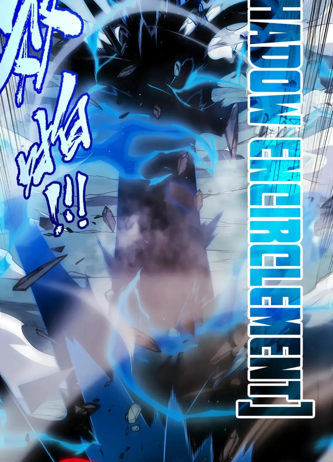 The Game That I Came From (Colored) Chapter 315 page 40 - 