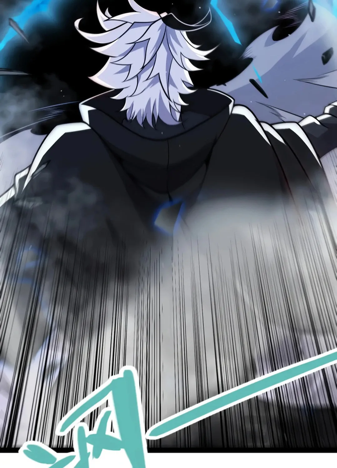 The Game That I Came From (Colored) Chapter 315 page 43 - 