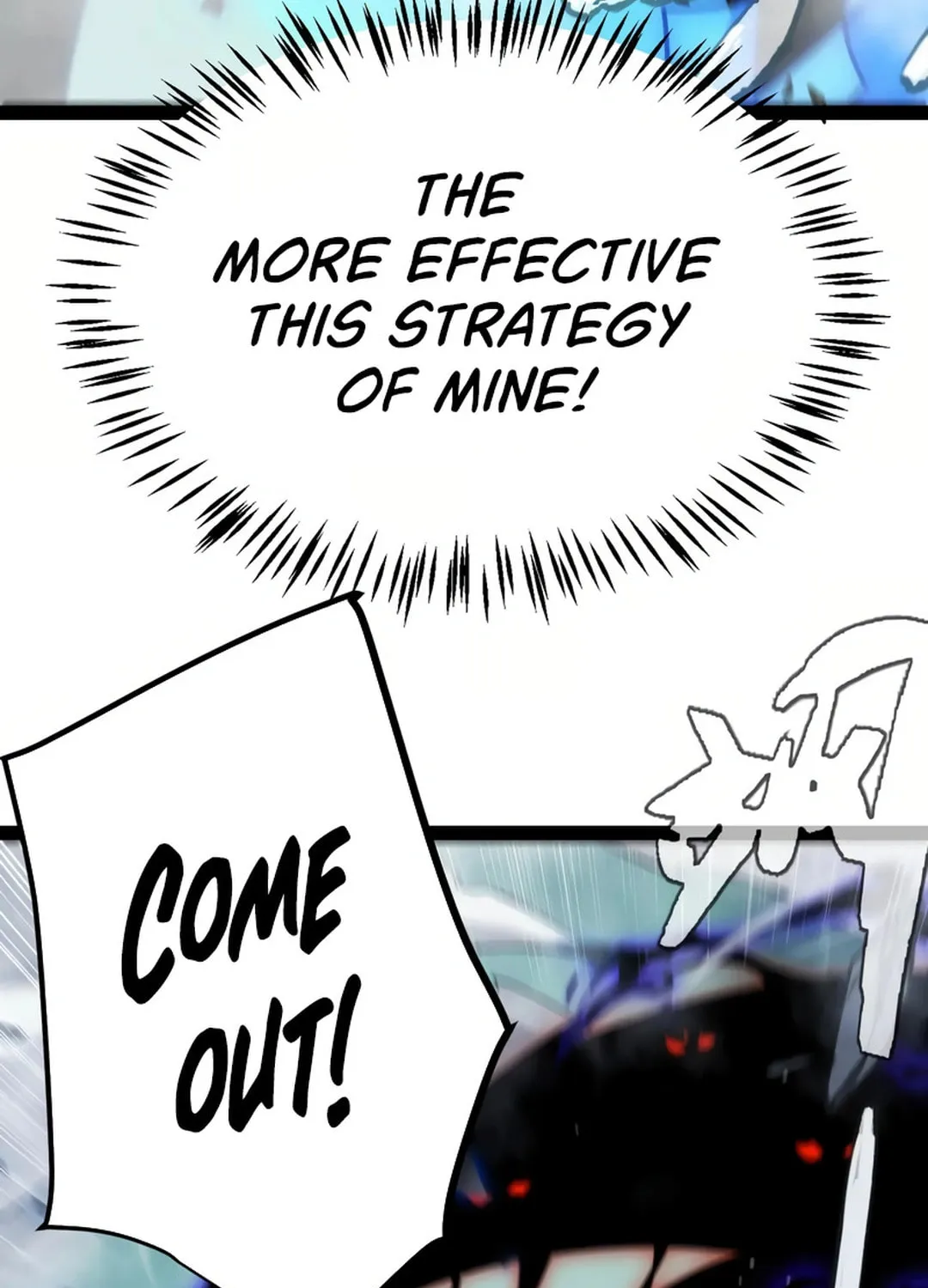 The Game That I Came From (Colored) Chapter 315 page 60 - 