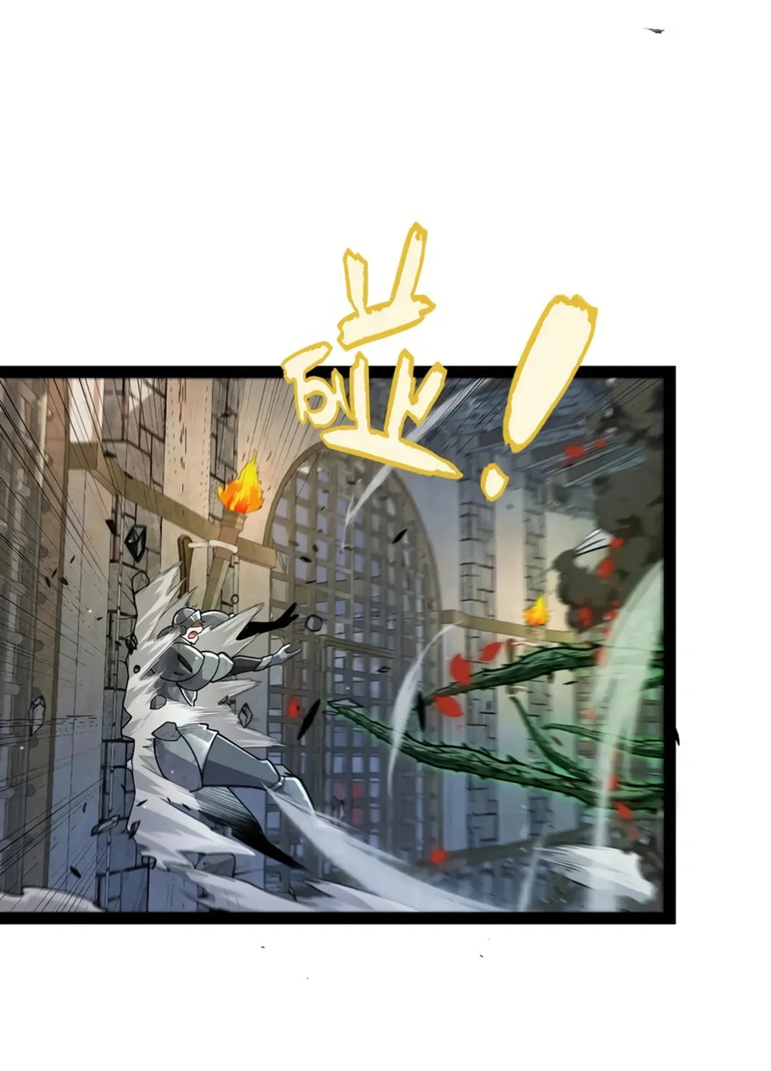 The Game That I Came From (Colored) Chapter 315 page 67 - 