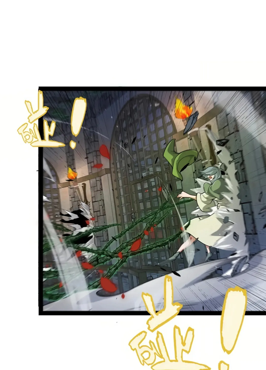 The Game That I Came From (Colored) Chapter 315 page 68 - 