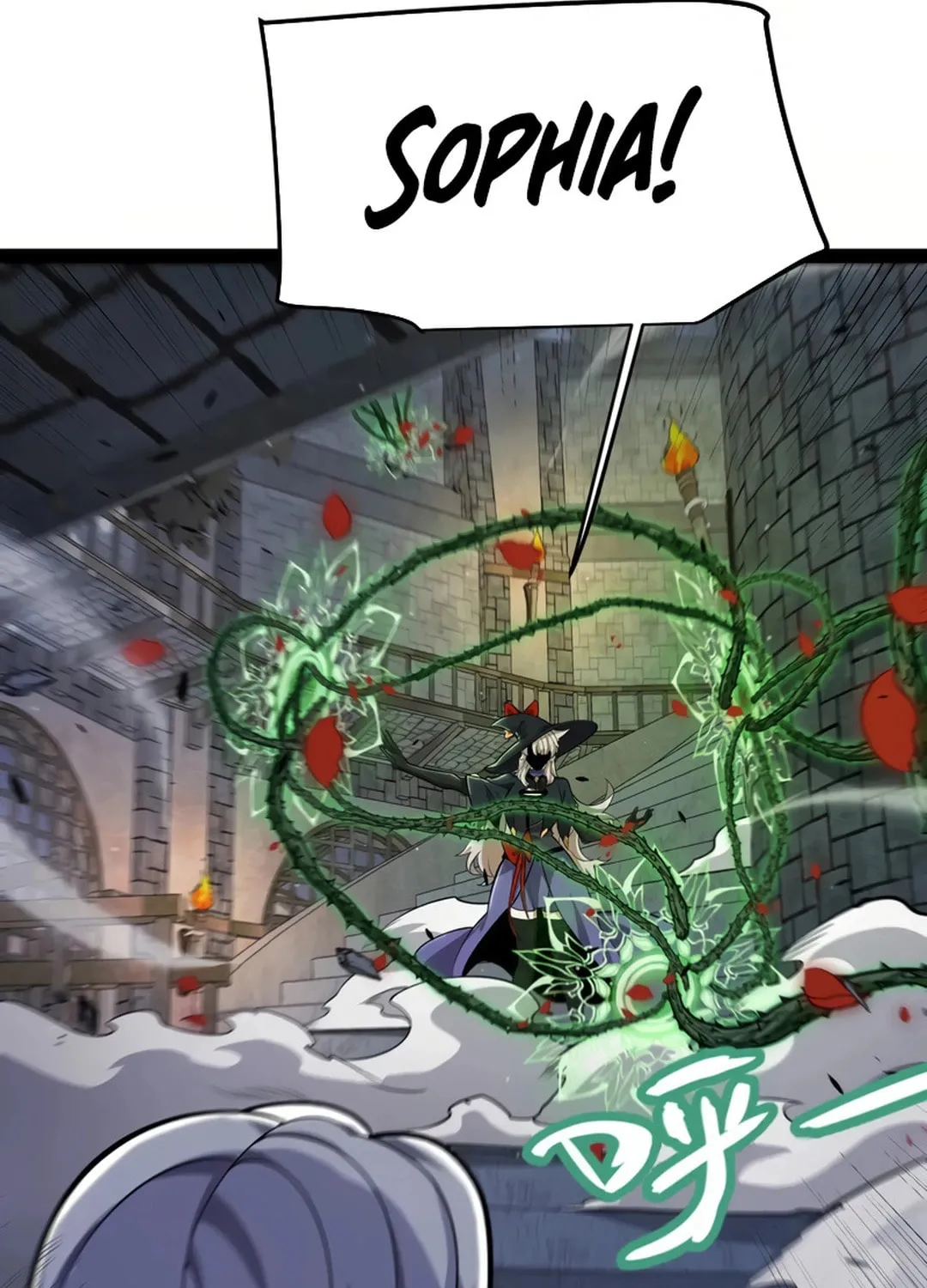 The Game That I Came From (Colored) Chapter 315 page 70 - 