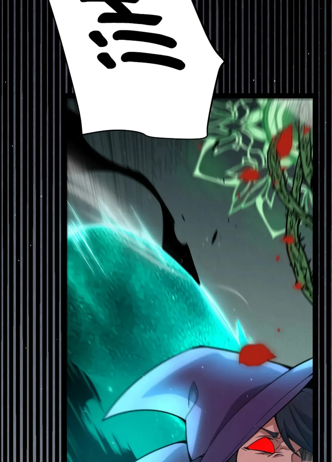 The Game That I Came From (Colored) Chapter 315 page 84 - 