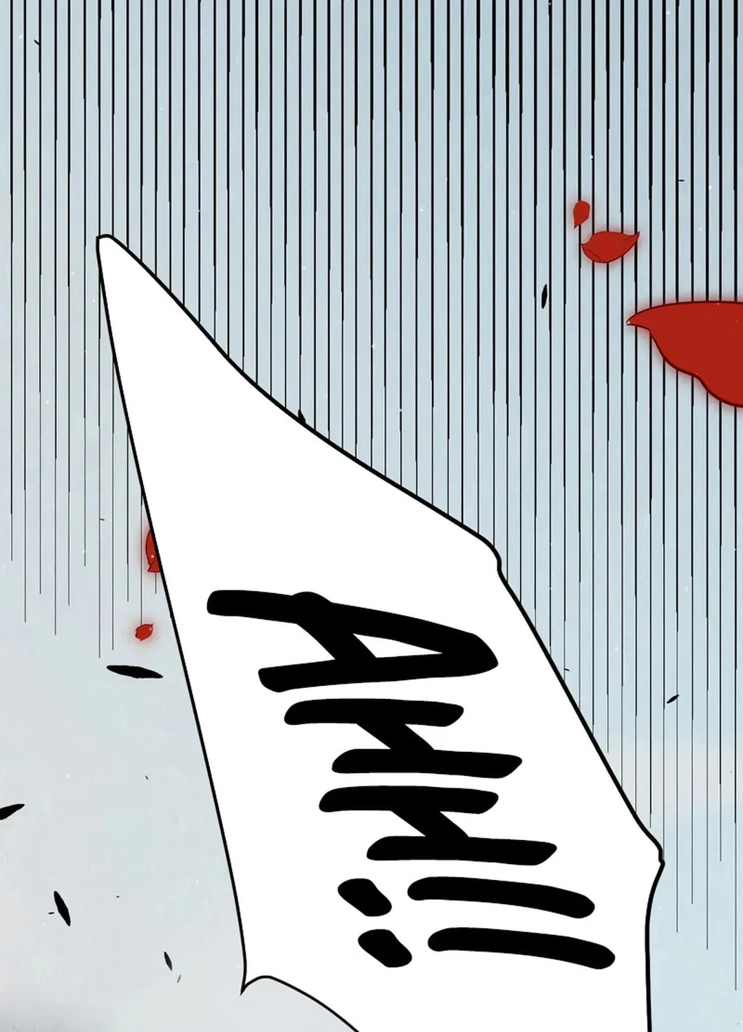 The Game That I Came From (Colored) Chapter 315 page 87 - 