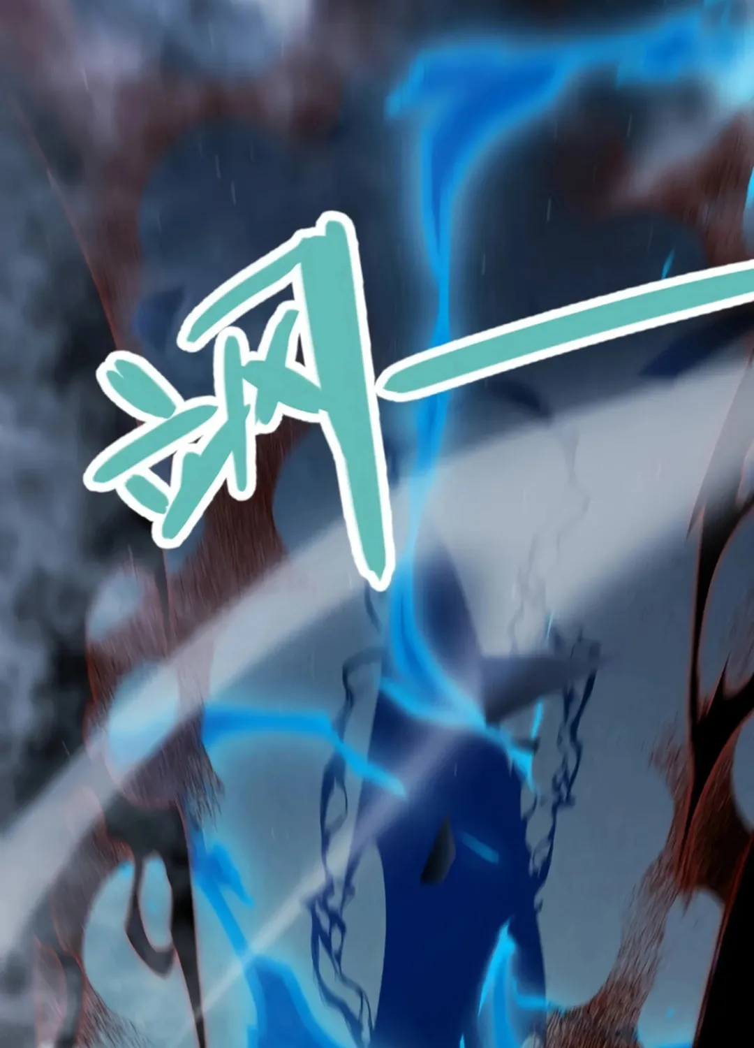 The Game That I Came From (Colored) Chapter 315 page 100 - 