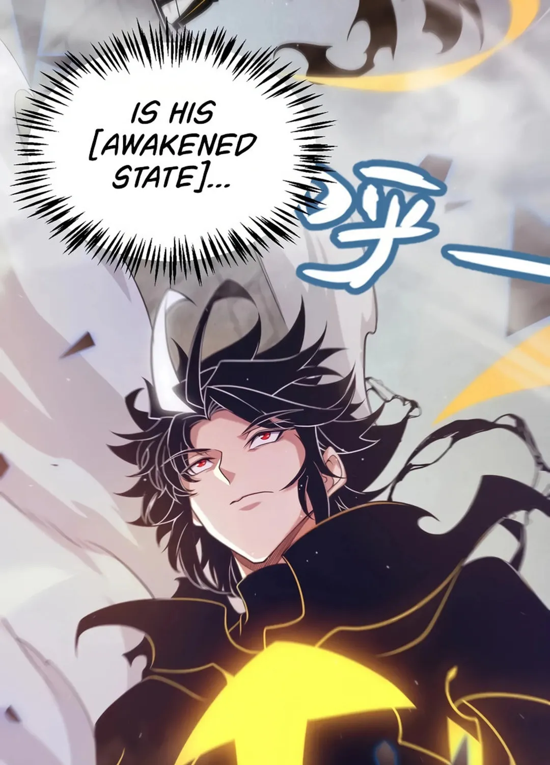 The Game That I Came From (Colored) Chapter 316 page 108 - 