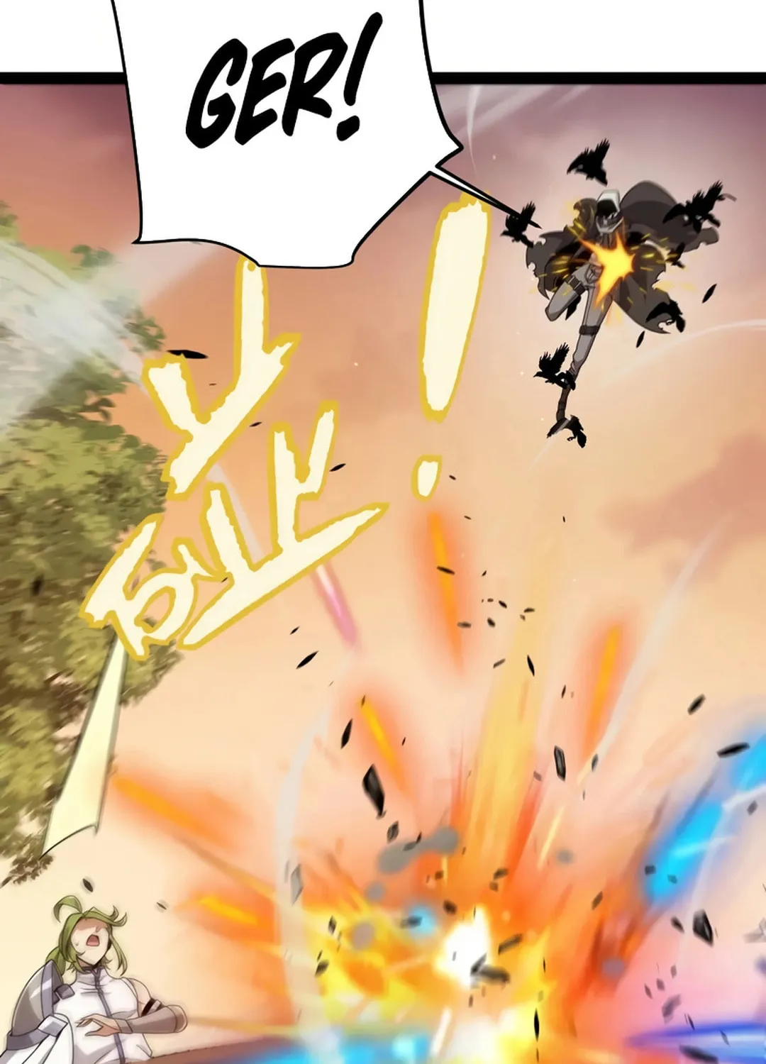 The Game That I Came From (Colored) Chapter 316 page 16 - 