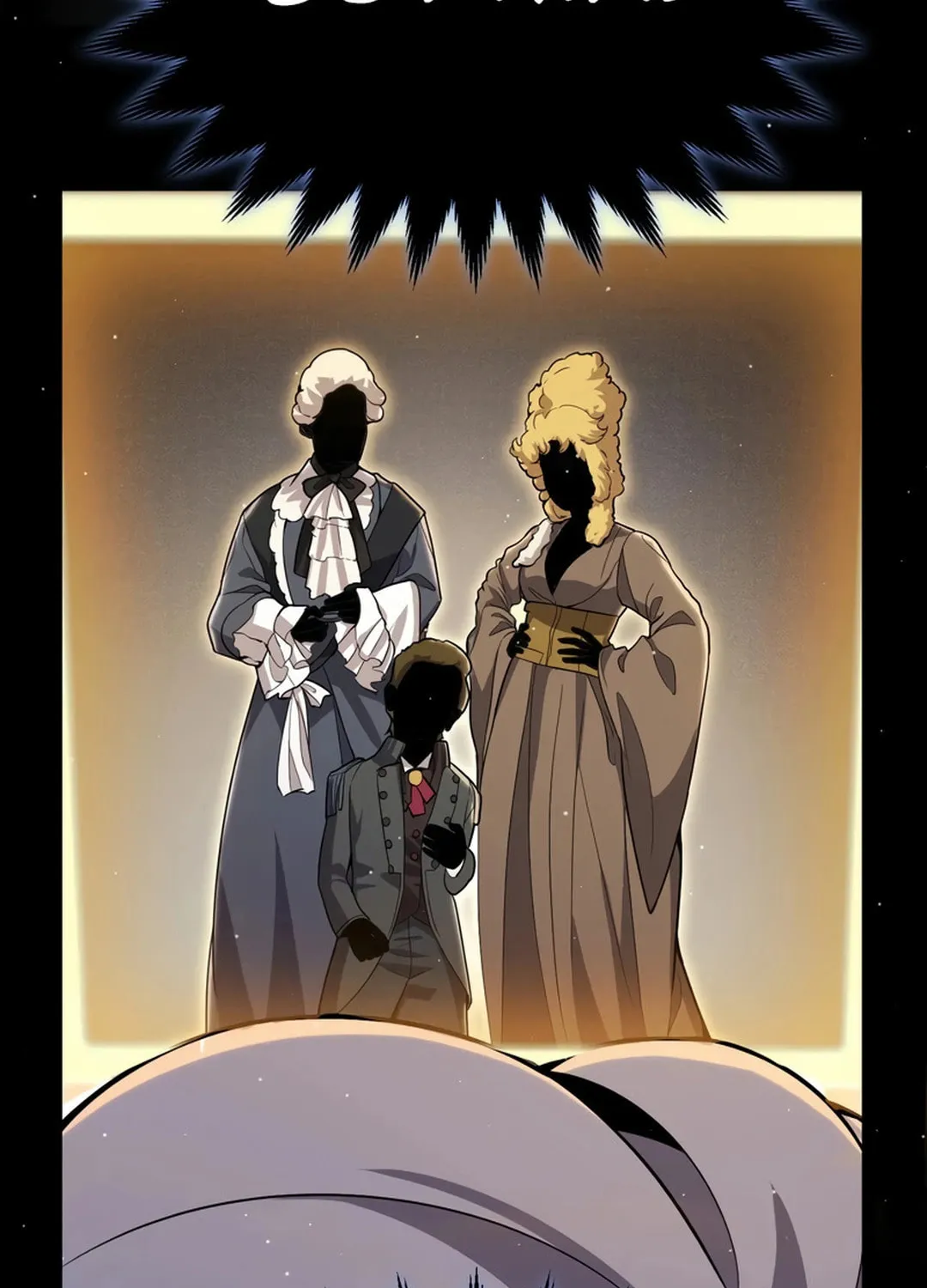The Game That I Came From (Colored) Chapter 316 page 48 - 