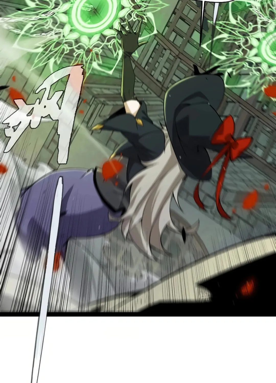 The Game That I Came From (Colored) Chapter 316 page 53 - 