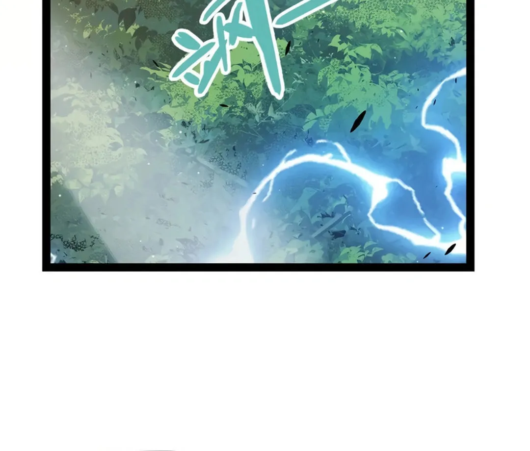 The Game That I Came From (Colored) Chapter 316 page 7 - 