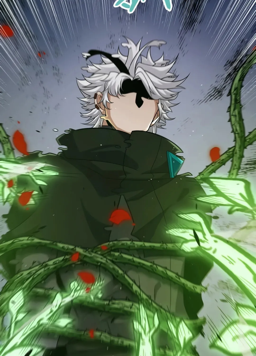 The Game That I Came From (Colored) Chapter 316 page 62 - 