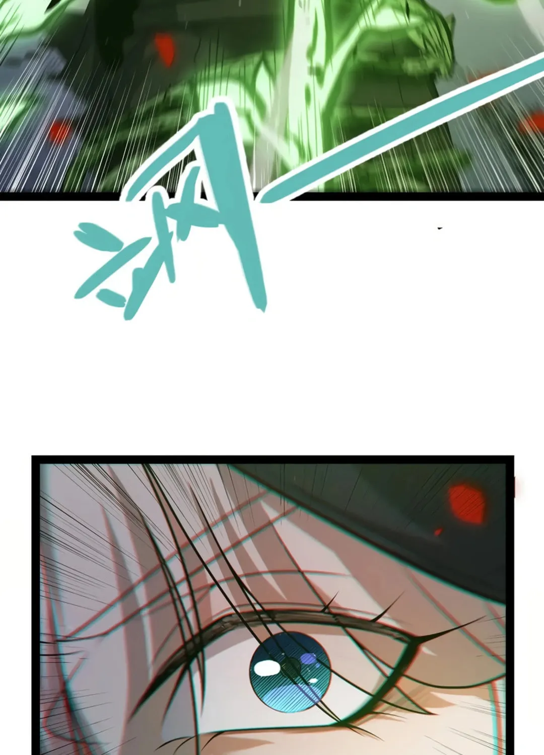 The Game That I Came From (Colored) Chapter 316 page 63 - 