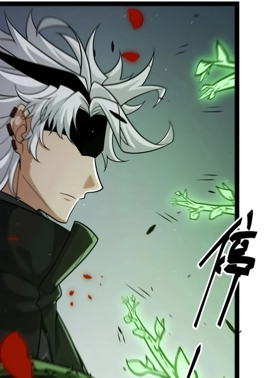 The Game That I Came From (Colored) Chapter 316 page 65 - 