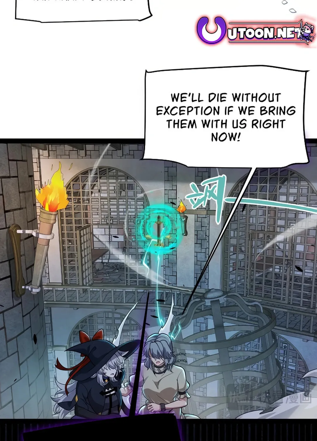 The Game That I Came From (Colored) Chapter 316 page 88 - 