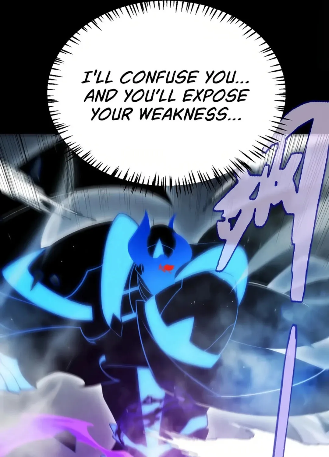 The Game That I Came From (Colored) Chapter 317 page 40 - 