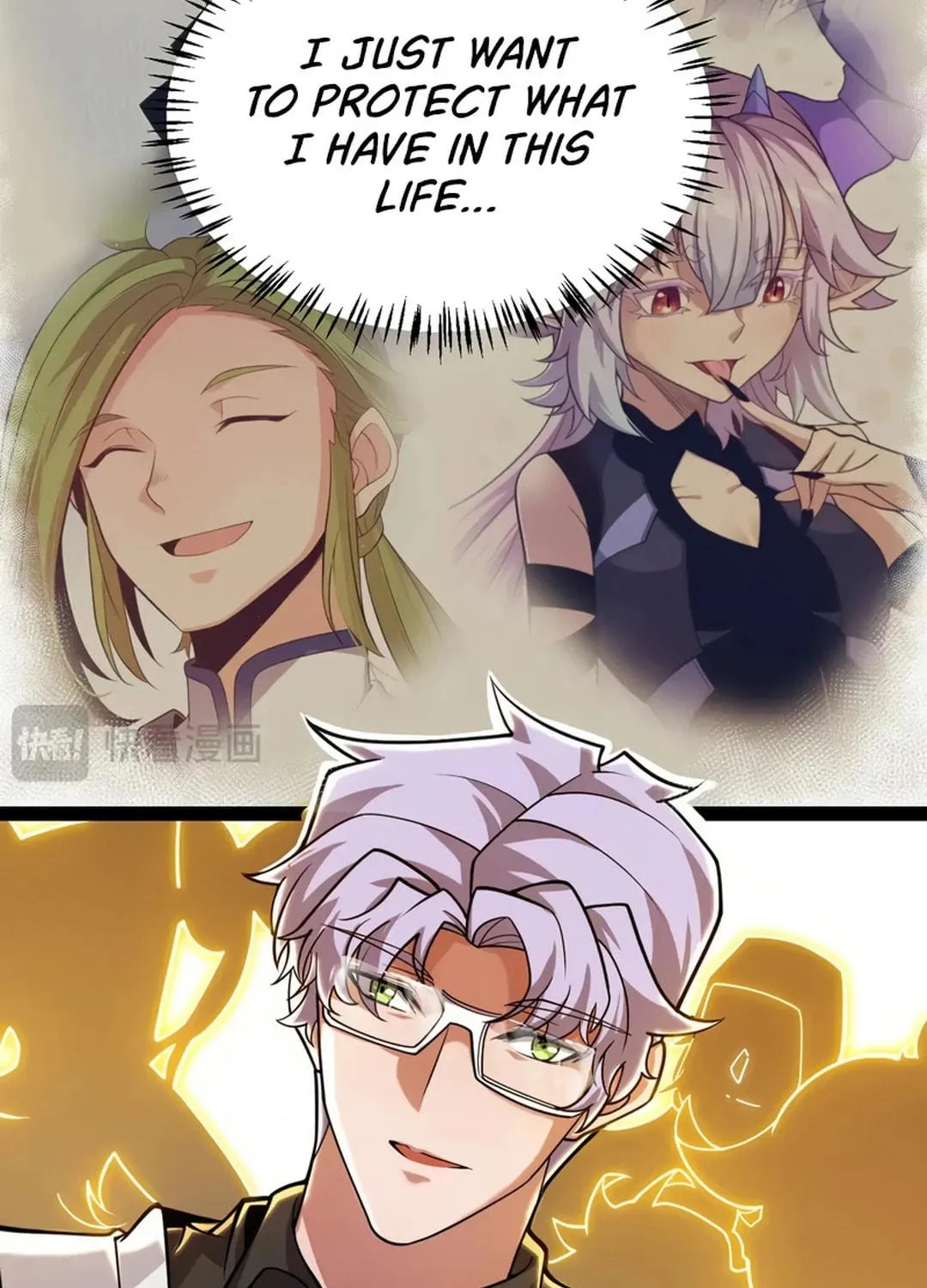 The Game That I Came From (Colored) Chapter 318 page 76 - 