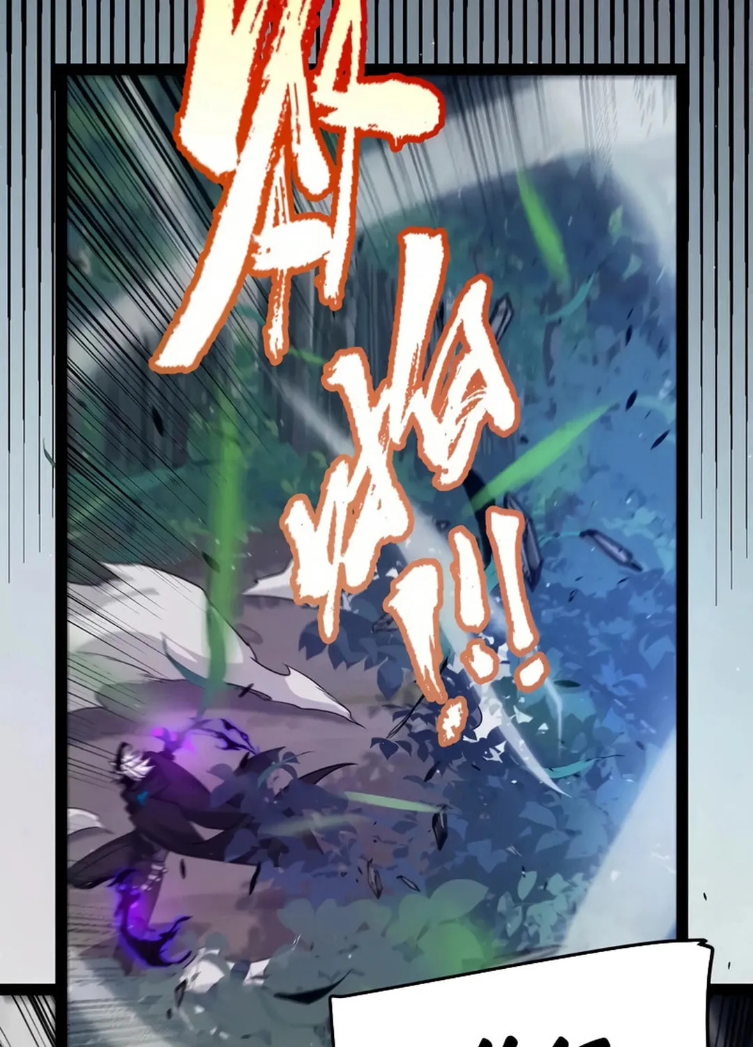 The Game That I Came From (Colored) Chapter 319 page 101 - 