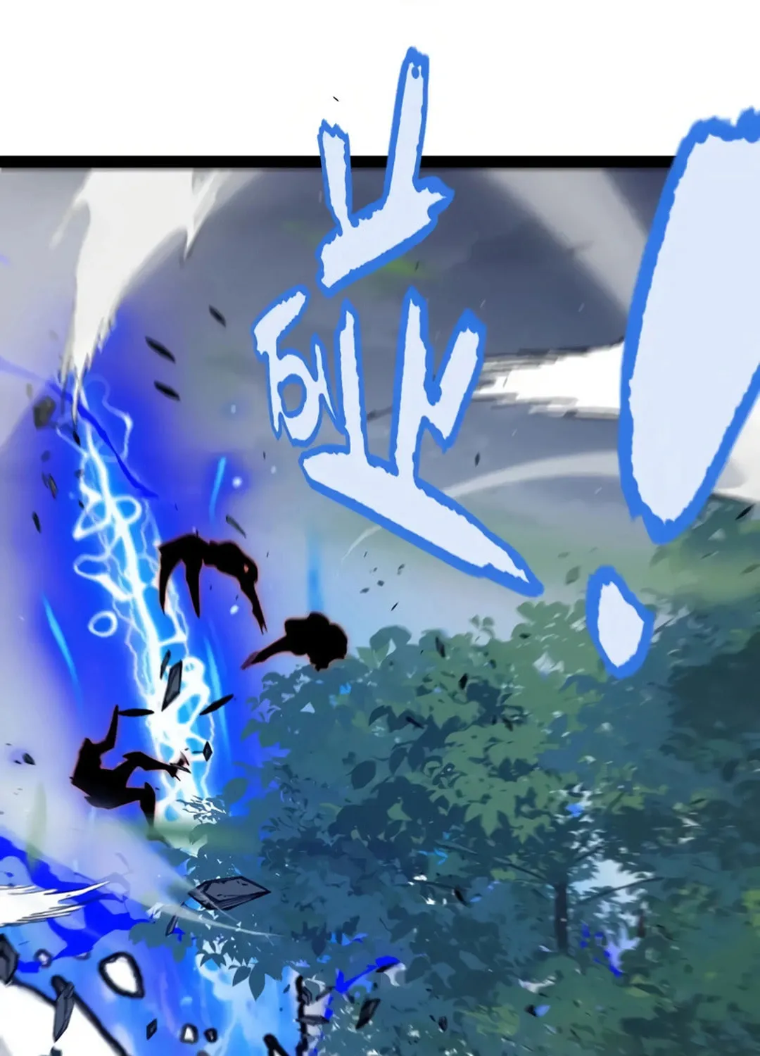 The Game That I Came From (Colored) Chapter 319 page 107 - 