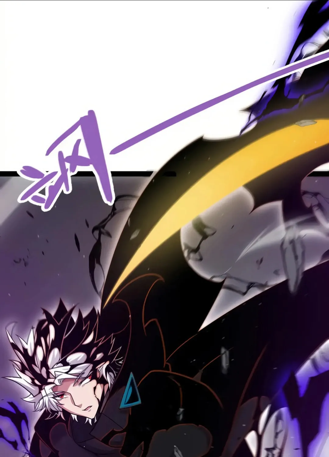The Game That I Came From (Colored) Chapter 319 page 111 - 