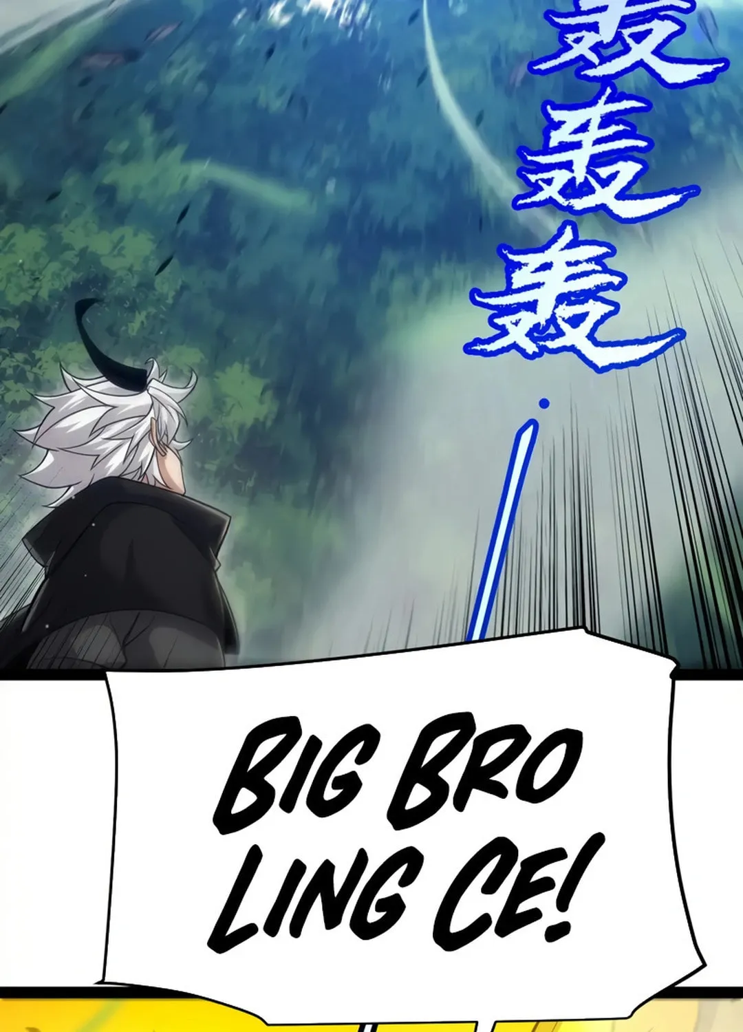 The Game That I Came From (Colored) Chapter 319 page 116 - 