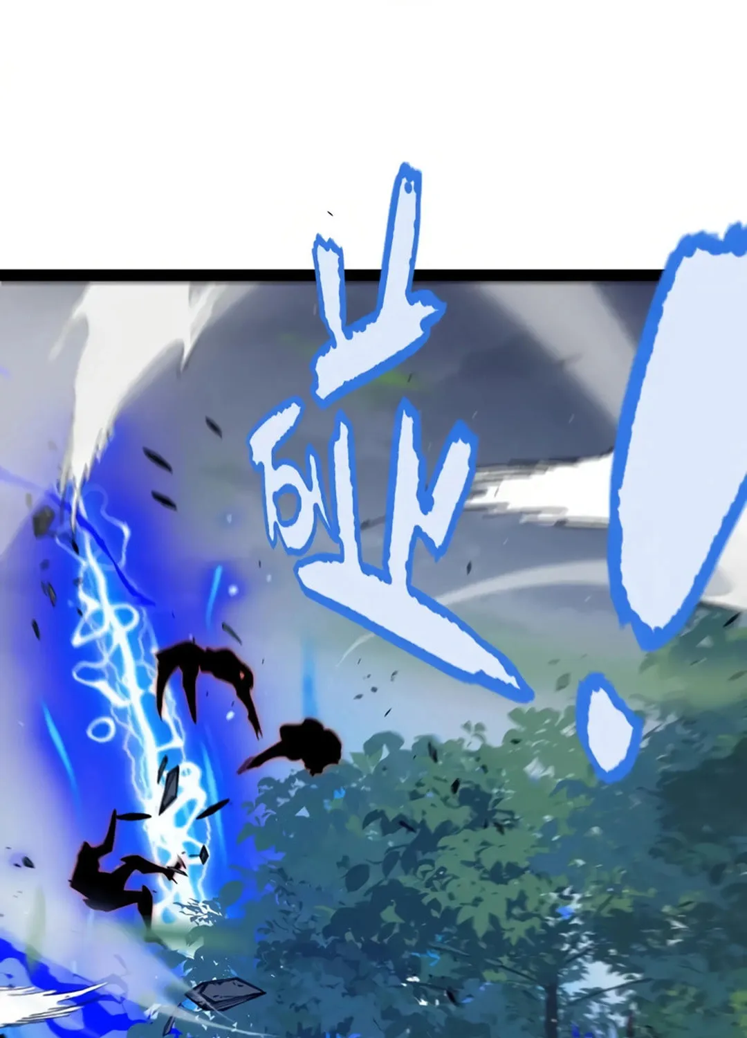 The Game That I Came From (Colored) Chapter 319 page 120 - 