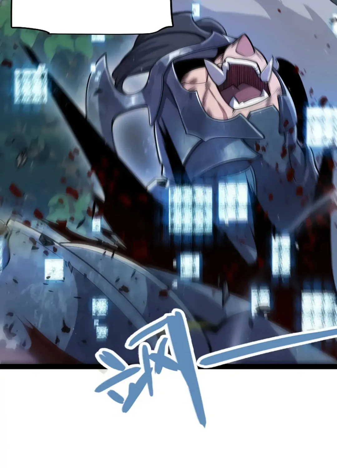 The Game That I Came From (Colored) Chapter 319 page 16 - 